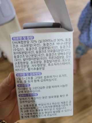월천여사님이 올린 리뷰 사진 4