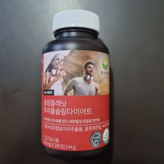 슬림플래닛 트리플슬림 다이어트 — 5점을 준 리뷰어가 2021년 7월 올린 사용 사진