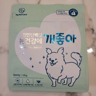 My Pet Care 천연단백질 눈건강에 개좋아 — 5점을 준 리뷰어가 2021년 2월 올린 사용 사진