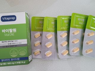 뉴트리션팩토리 비타프렙 바이탈원 종합비타민 멀티비타민 600mg — 4.5점을 준 리뷰어가 2021년 9월 올린 사용 사진