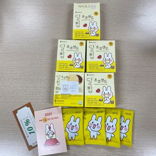 네이처오다 달칩 초코샌드 — 4.5점을 준 리뷰어가 2021년 2월 올린 사용 사진