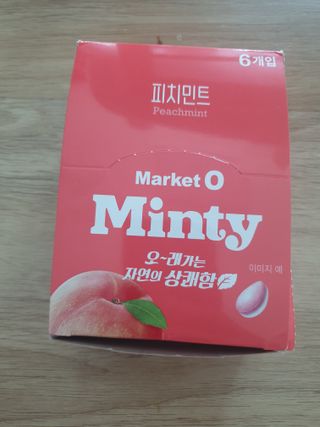 맹고님이 올린 리뷰 사진 1