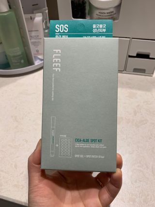 플리프 시카 알로에 스팟키트 — 5점을 준 리뷰어가 2021년 3월 올린 사용 사진