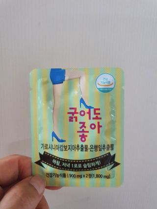 나이스님이 올린 리뷰 사진 4