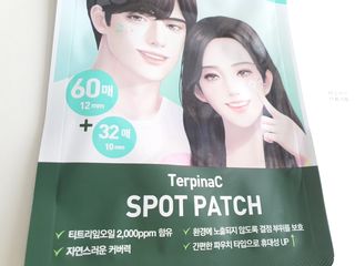 텃새님이 올린 리뷰 사진 2