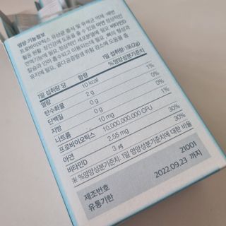 주원맘님이 올린 리뷰 사진 3