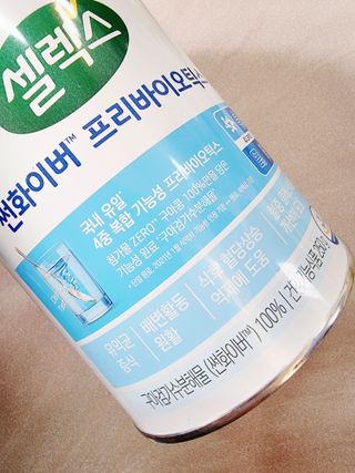 둥이님이 올린 리뷰 사진 4