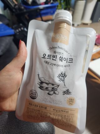 🌸임은지💕님이 올린 리뷰 사진 2
