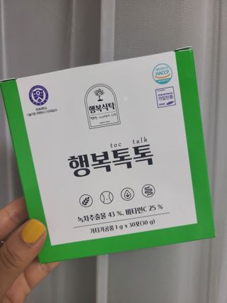 bellakim님이 올린 리뷰 사진 1