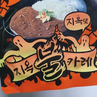 JAYDEN님이 올린 리뷰 사진 4