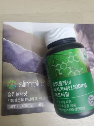 eun9290님이 올린 리뷰 사진 1