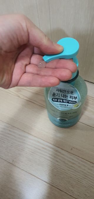 벨먼 내추럴스파 수분광채 스크럽 바디워시 600ml 5종 — 5점을 준 리뷰어가 2022년 5월 올린 사용 사진