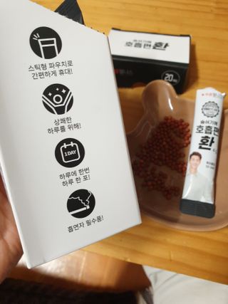 푸름웰니스 부아메라 프로폴리스 도라지 호흡편환 20포 — 5점을 준 리뷰어가 2022년 3월 올린 사용 사진