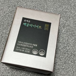 보의당 왕혜문 체감다이어트 — 4점을 준 리뷰어가 2022년 3월 올린 사용 사진