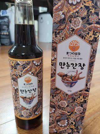 란다김님이 올린 리뷰 사진 1