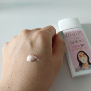 Rushx님이 올린 리뷰 사진 3