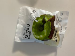 miiiiiiiiiiii님이 올린 리뷰 사진 1
