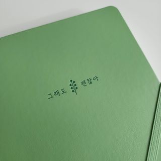 톰티님이 올린 리뷰 사진 2
