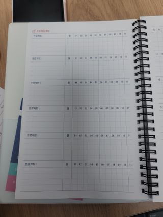 쌈자를몰라님이 올린 리뷰 사진 4