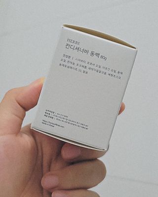 유햐님이 올린 리뷰 사진 4
