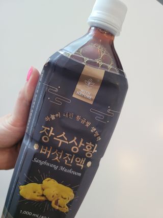 나나님이 올린 리뷰 사진 1