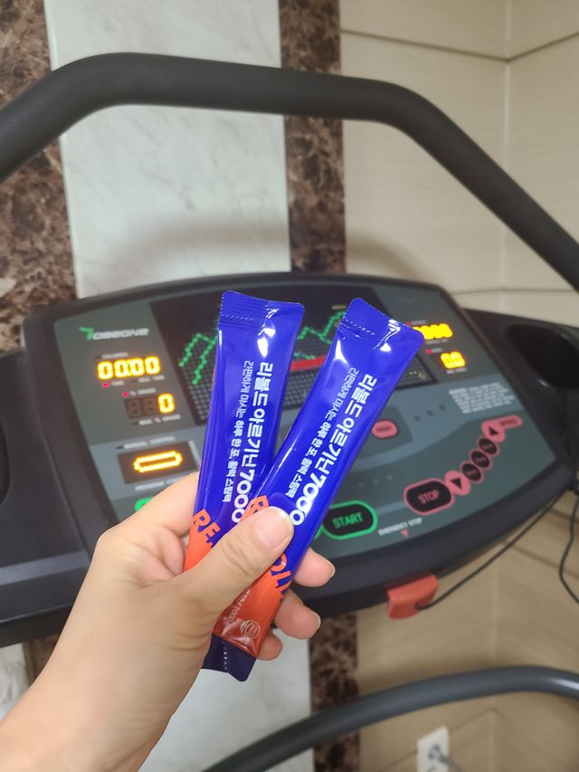 리볼드 아르기닌 7000 리뷰 사진
