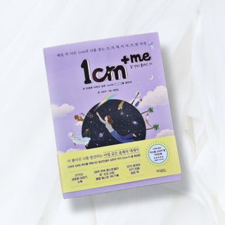 ❤몽희야❤님이 올린 리뷰 사진 1