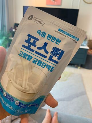 자연에온 마시는 프로틴 고함량 균형단백질 음료 포스틴 125ml 10개입 1BOX — 4점을 준 리뷰어가 2021년 5월 올린 사용 사진