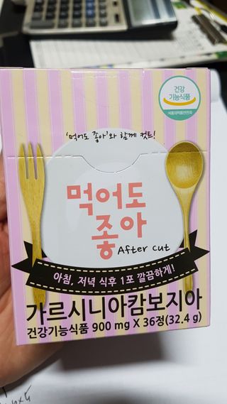 즐겁게살자님이 올린 리뷰 사진 2