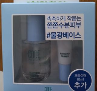 냥맘꼬님이 올린 리뷰 사진 1