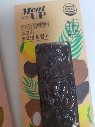 흑간지님이 올린 리뷰 사진 4