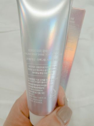 또니님이 올린 리뷰 사진 2
