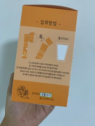 [생활속미] 브로멜라인 파인콜라겐효소초 1박스 3gX30개입 — 5점을 준 리뷰어가 2021년 8월 올린 사용 사진