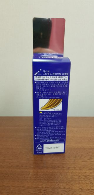 minheekim님이 올린 리뷰 사진 3