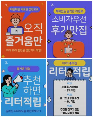 시골마님님이 올린 리뷰 사진 3