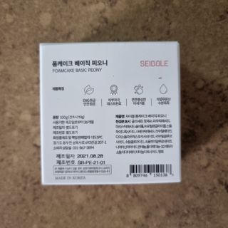 llast님이 올린 리뷰 사진 3