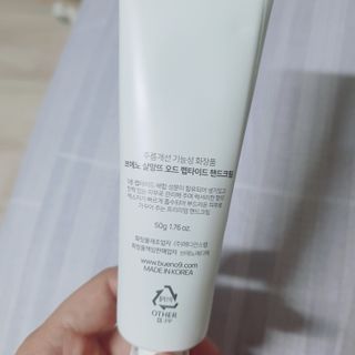 땅꼬마님이 올린 리뷰 사진 2