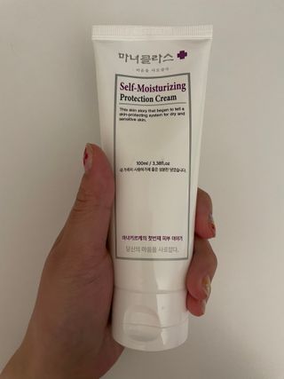 셀프 모이스처라이징 프로텍션 크림 셀프 모이스처라이징 프로텍션크림 — 4점을 준 리뷰어가 2022년 4월 올린 사용 사진