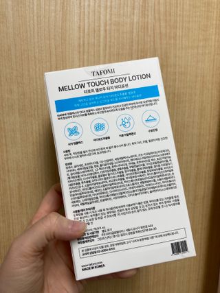 큰방구님이 올린 리뷰 사진 2