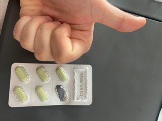 클린24시간 지중해로 쏙빠지다 1SET (800mg*60정) — 5점을 준 리뷰어가 2023년 2월 올린 사용 사진