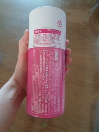 [몸엔용] 녹용 담은 탱탱 콜라겐 녹용 콜라겐 젤리 15g x 20포 — 5점을 준 리뷰어가 2022년 4월 올린 사용 사진