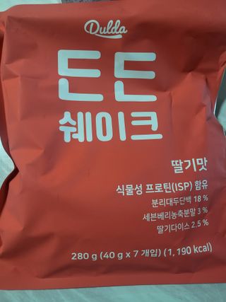 [덜다] 든든 식물성 단백질 쉐이크 40g X 7입 (곡물/딸기) — 5점을 준 리뷰어가 2023년 8월 올린 사용 사진