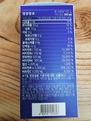bagbbaki님이 올린 리뷰 사진 3