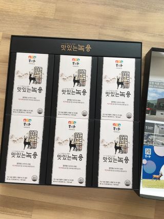 hyo님이 올린 리뷰 사진 2
