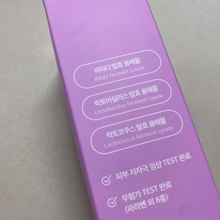 똥으니님이 올린 리뷰 사진 3