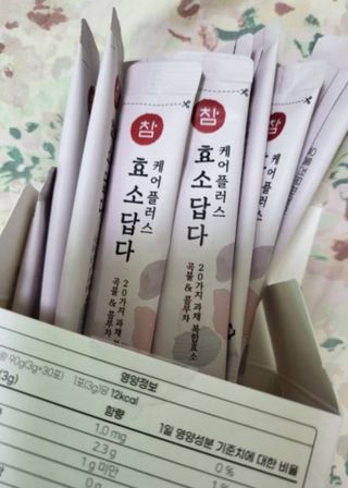 유채꽃님이 올린 리뷰 사진 1