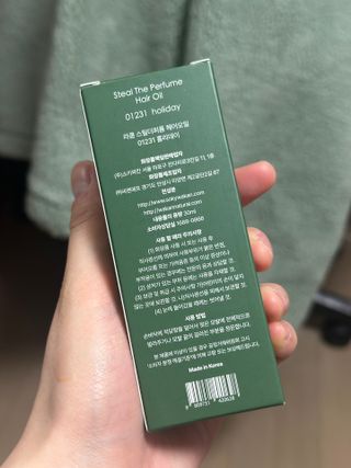 아옹님이 올린 리뷰 사진 2