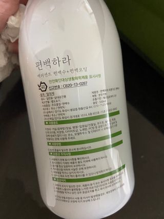gpdms0818님이 올린 리뷰 사진 3