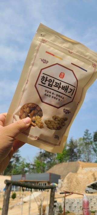 써니35님이 올린 리뷰 사진 1