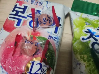 펀다님이 올린 리뷰 사진 3
